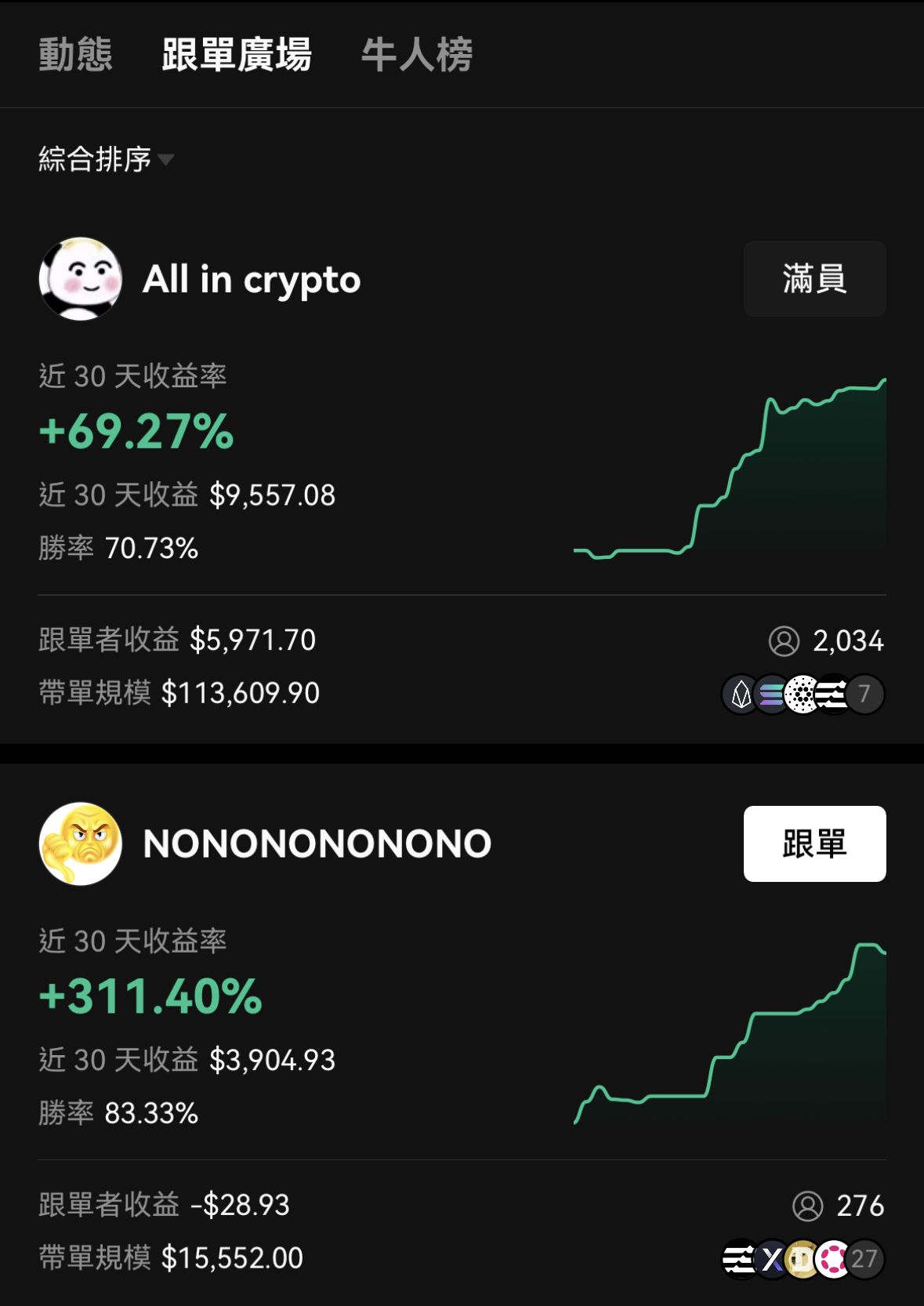 欧意app官方下载网站:正版安全下载入口与安装教程